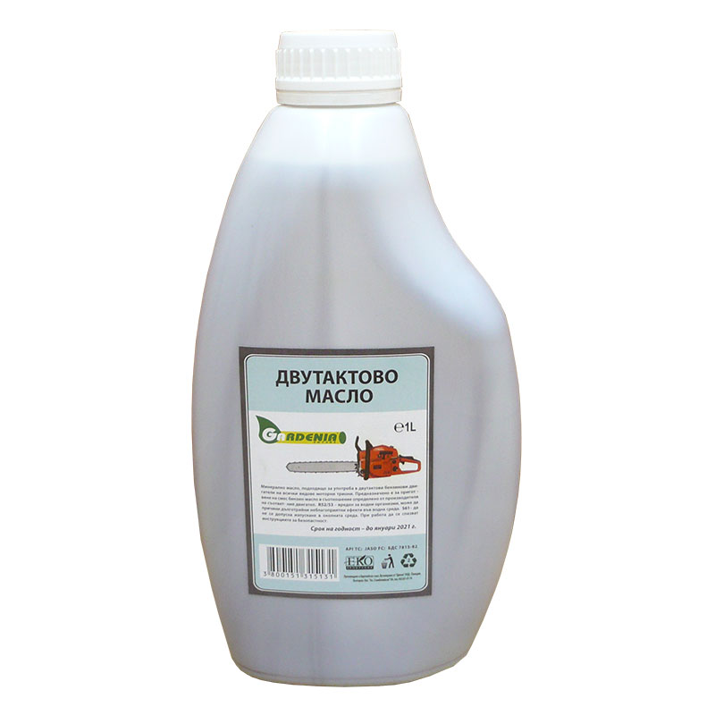 TWO-STROKE ENGINE OIL