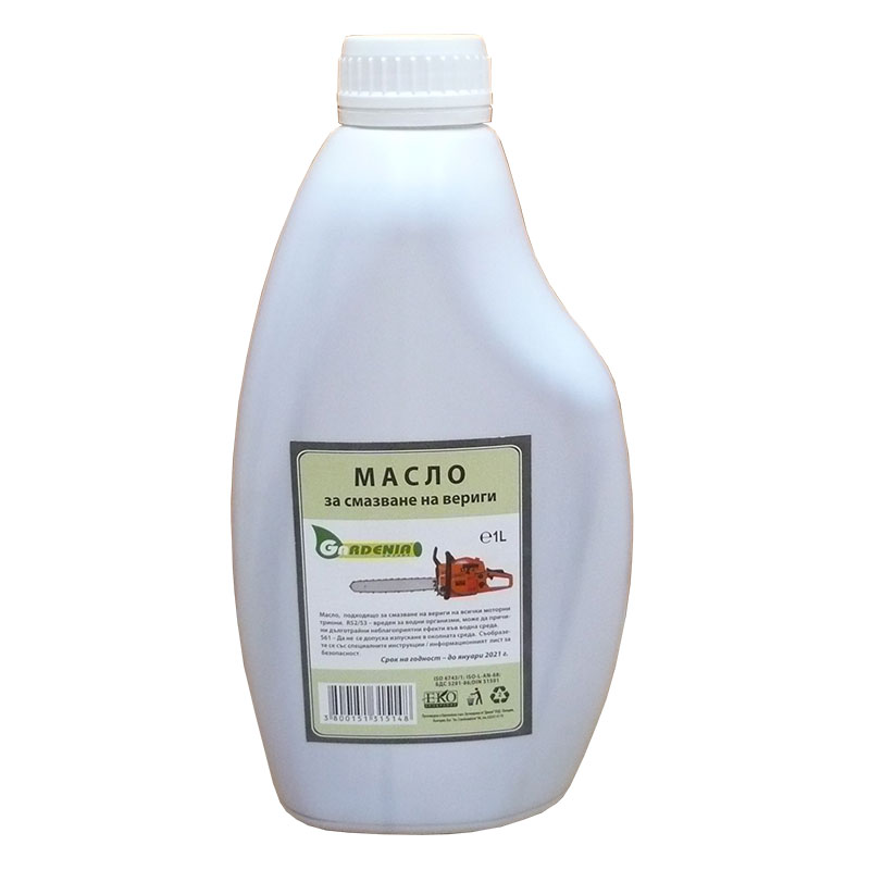 CHAIN LUBRICATING OIL